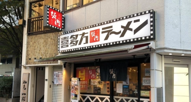 路面店イメージ
